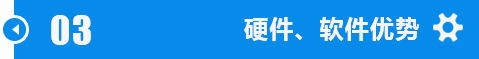 江汉泸州锯钢筋硬质合金带锯条加工技术